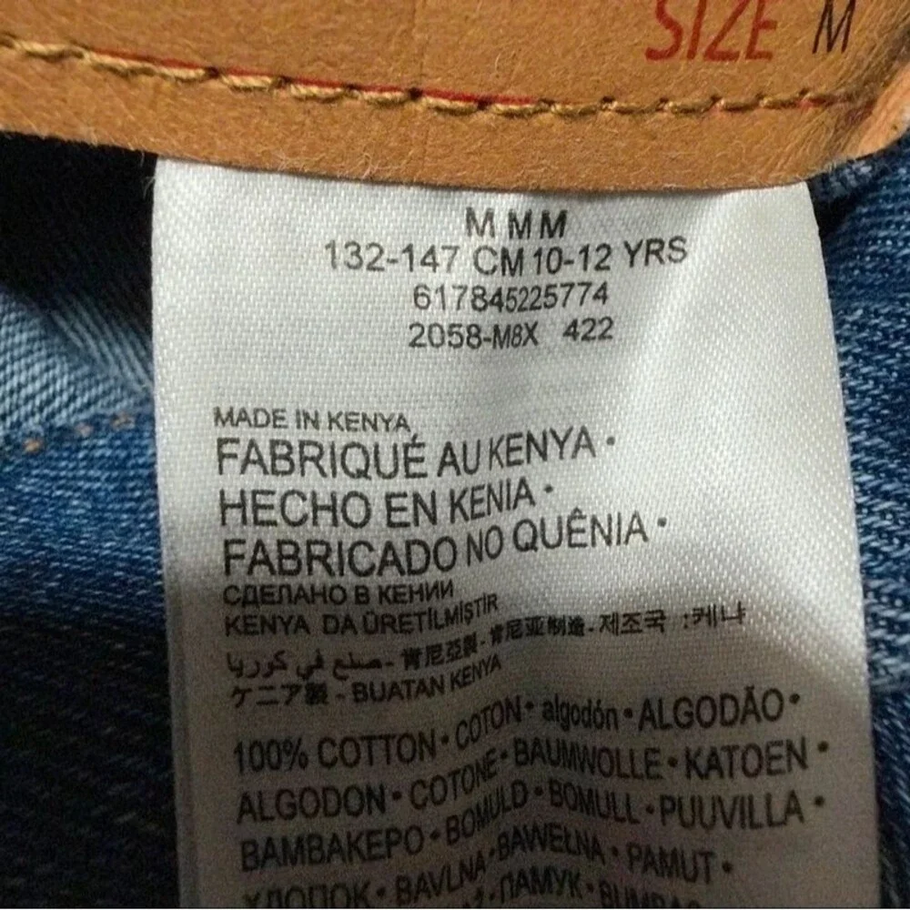 Levi’s Jean Jacket Boys Youth size Medium 10-12 New